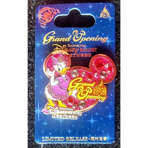 Disney Daisy Duck Trading Pin Shanghai Bling Lapel Pin Brooch Badge Accessories - Picture 2 of 8